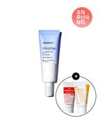 MEDIPEEL MEDIPEEL Hyaluronic Acid Watertox Adhesive Soft Sun Cream SPF 50+ PA+++