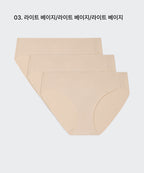 MUSINSA STANDARD WOMAN MUSINSA STANDARD WOMAN Women's Seamless Free Cut Panties 3 Pack