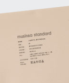MUSINSA STANDARD WOMAN MUSINSA STANDARD WOMAN Women's Seamless Free Cut Panties 3 Pack