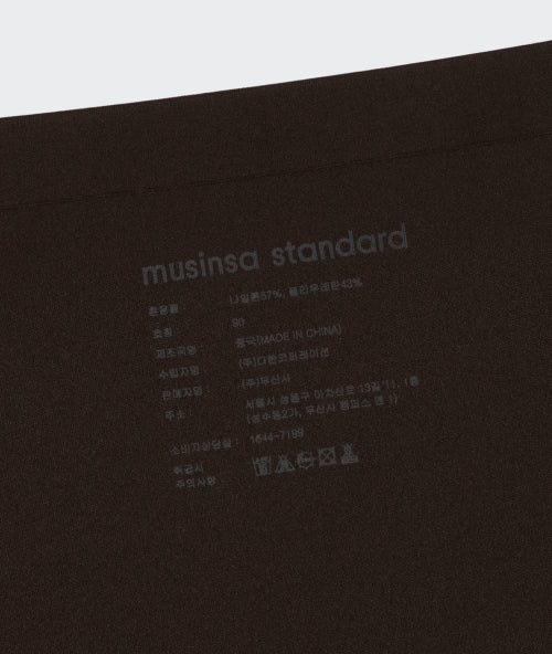 MUSINSA STANDARD WOMAN MUSINSA STANDARD WOMAN Women's Seamless Panties Red Brown