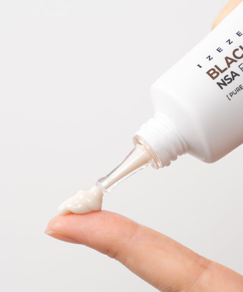 IZEZE IZEZE Black Cumin NSA Enrich Cream 50ml