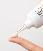 IZEZE IZEZE Black Cumin NSA Enrich Cream 50ml