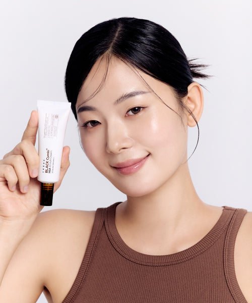 IZEZE IZEZE Black Cumin NSA Enrich Cream 50ml