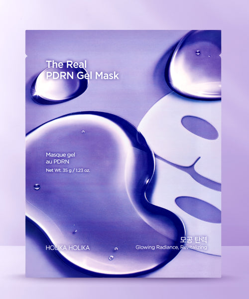HOLIKAHOLIKA HOLIKAHOLIKA The Real Gel Mask Variety Pack