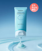 BEPLAIN [SET] Aqua Pure Hyaluronic Serum 30ml + Cream 70ml (Giveaway: 1 multi-hyaluronic acid mask)