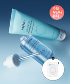BEPLAIN [SET] Aqua Pure Hyaluronic Serum 30ml + Cream 70ml (Giveaway: 1 multi-hyaluronic acid mask)