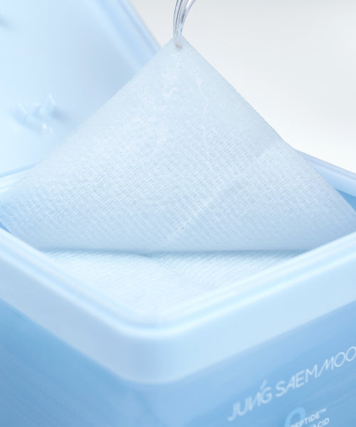 JUNGSAEMMOOL 70 pieces of Essential Water Prep Gel Pads (2 prep gel pads x 3 provided)