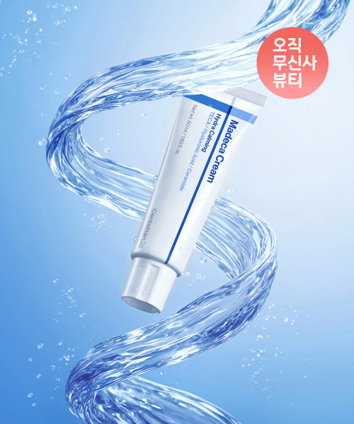 CENTELLIAN24 CENTELLIAN24 Madeca Cream Hydra Calming 50ml