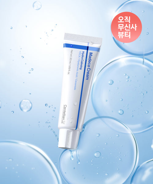 CENTELLIAN24 CENTELLIAN24 Madeca Cream Hydra Calming 50ml