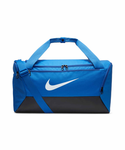 NIKE NIKE Brasilia Training Duffle Bag Small