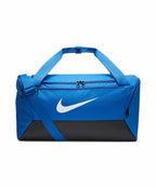 NIKE NIKE Brasilia Training Duffle Bag Small