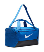 NIKE NIKE Brasilia Training Duffle Bag Small