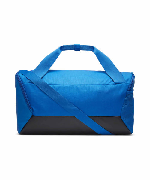 NIKE NIKE Brasilia Training Duffle Bag Small