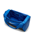 NIKE NIKE Brasilia Training Duffle Bag Small