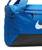 NIKE NIKE Brasilia Training Duffle Bag Small