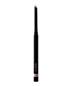 QUAT QUAT My Mood Lip Liner (4 colors)