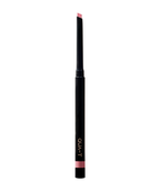 QUAT QUAT My Mood Lip Liner (4 colors)