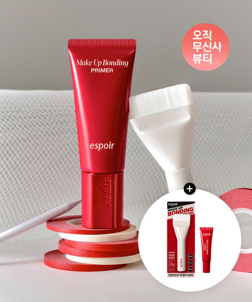 ESPOIR ESPOIR Makeup Bonding Primer + Gift: Makeup Bonding Brush + Mini Primer 7g