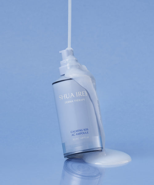 SHUAIREH SHUAIREH Suaire Calming SOS Arc Ampoule 50ml