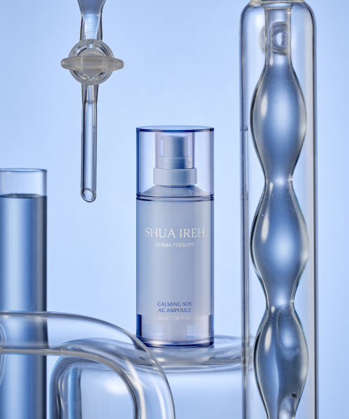 SHUAIREH SHUAIREH Suaire Calming SOS Arc Ampoule 50ml