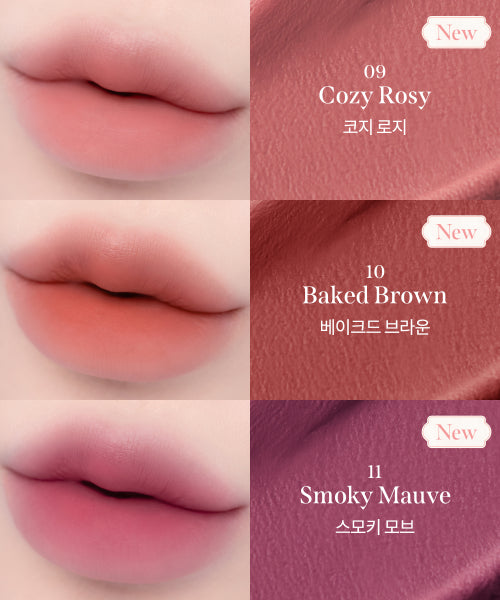 MILKTOUCH MILKTOUCH Lip Tint 2pack