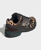 ADIDAS ADIDAS Adistar Control 5 Sneakers
