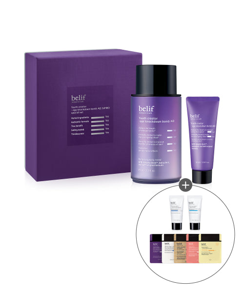 BELIF BELIF Youth Creator Age Knockdown Balm Jumbo Set