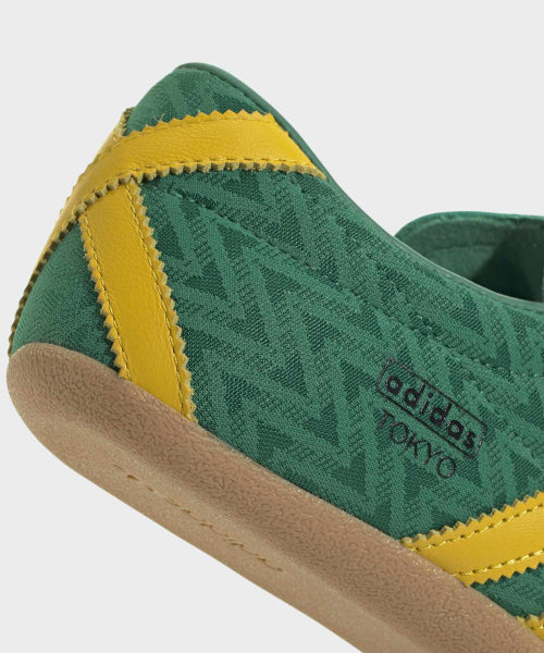 ADIDAS ADIDAS Sneakers Tokyo - Green:Yellow