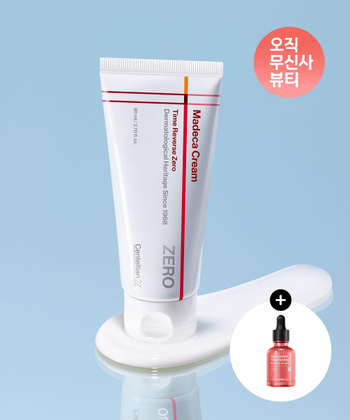 CENTELLIAN24 [3PACK] 3 Madeca Cream Time Reverse Zero 80ml + [Giveaway] Collagen Boosting Ampoule 30ml