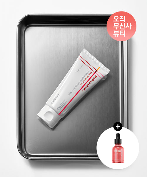 CENTELLIAN24 [3PACK] 3 Madeca Cream Time Reverse Zero 80ml + [Giveaway] Collagen Boosting Ampoule 30ml