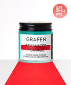 GRAFEN 100g of seawater pomade (+ 30ml curl cream provided)