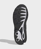 ADIDAS ADIDAS Sneakers Adistar Control 5 - Black:Silver
