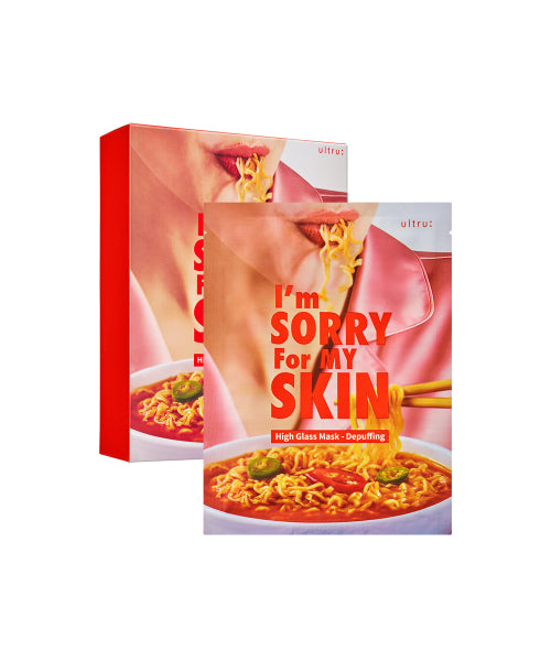 IMSORRYFORMYSKIN IMSORRYFORMYSKIN High Glass Mask Depuffing Hydrogel Mask Pack 10 sheets