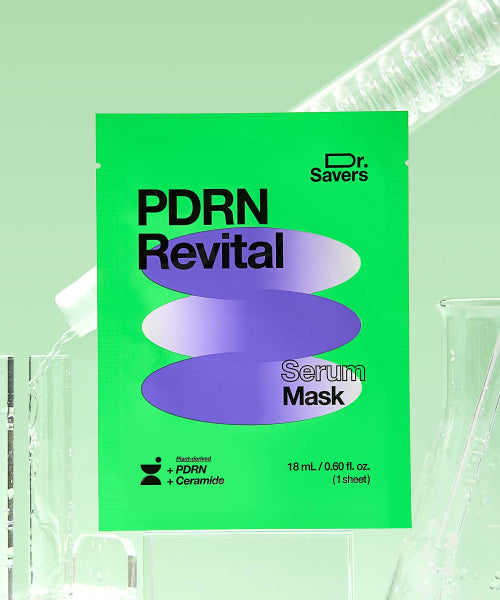 ITSSKIN ITSSKIN Dr. Sabers Serum Mask [20 sheets]