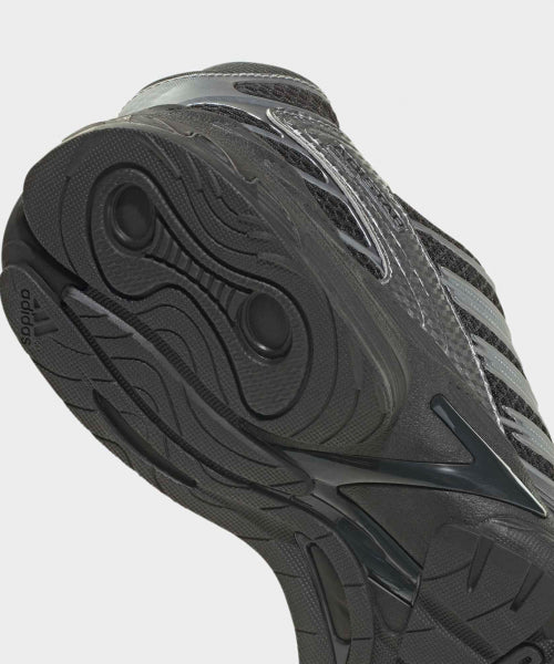 ADIDAS ADIDAS Adistar Control 3 Sneakers - Black:Silver