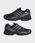 ADIDAS ADIDAS Adistar Control 3 Sneakers - Black:Silver