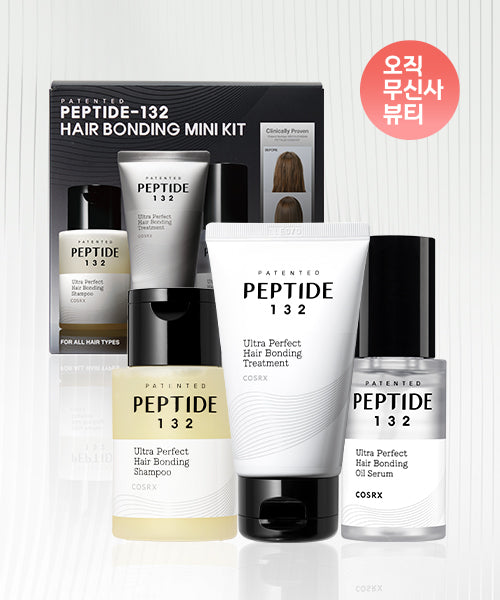 COSRX Peptide-132 Hair Bonding Mini Kit (Oil Serum/Shampoo/Treatment)
