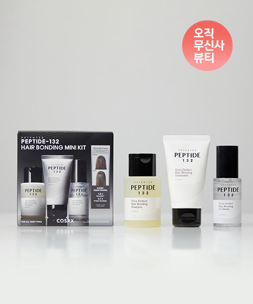 COSRX Peptide-132 Hair Bonding Mini Kit (Oil Serum/Shampoo/Treatment)