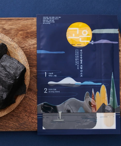 DAYCELLCOSMETICS DAYCELL Goeun Bamboo Charcoal Wash-Off Pore Care Mask Pack