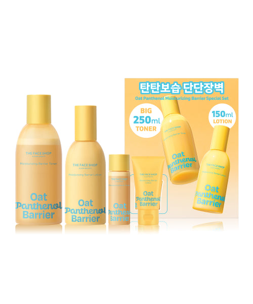 THE FACE SHOP THE FACE SHOP Oat Panthenol Moisturizing Barrier Special Set