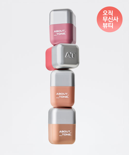 ABOUT TONE ABOUT TONE Lip Tint Mini Set (6 colors)