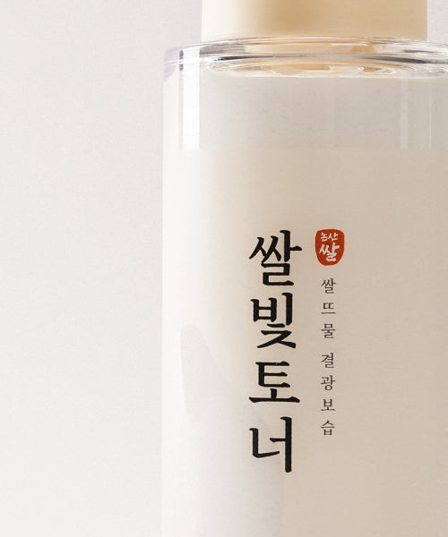 MIZON Rice-colored toner toner 150ML + Rice-colored chewy pack foam 150ML set + rabbit hair band gift