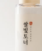 MIZON Rice-colored toner toner 150ML + Rice-colored chewy pack foam 150ML set + rabbit hair band gift