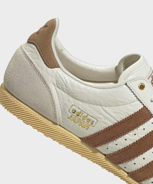 ADIDAS ADIDAS Sneakers Japan - White: Brown