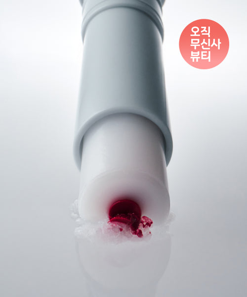 ODDTYPE ODDTYPE Over the Bare Lip Balm