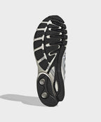 ADIDAS ADIDAS Adistar Control 5 Sneakers - White:Silver:Black