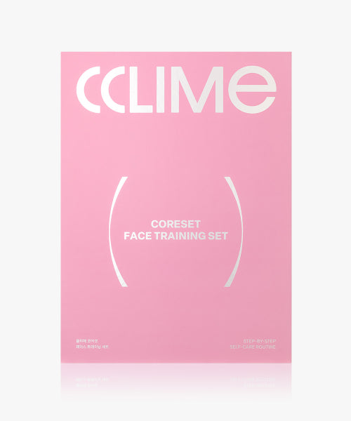 CCLIME beauty Clime Core Set Face Training Set