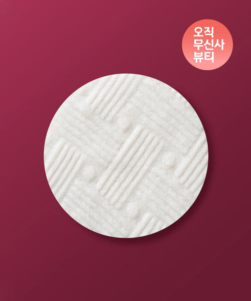 CENTELLIAN24 CENTELLIAN24 MelaCapture Ampoule Pad Refill 60 sheets