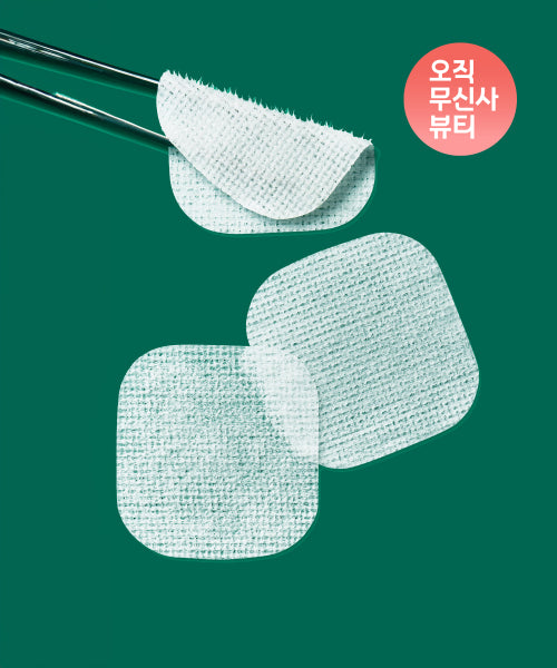 CENTELLIAN24 CENTELLIAN24 Double Tightening Pore Pad Refill 60 Sheets