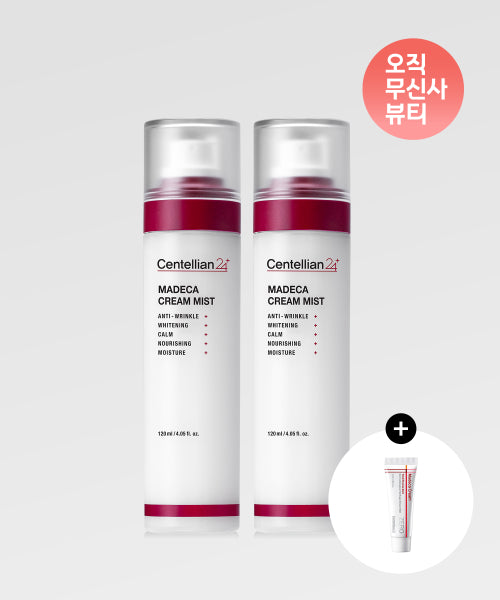 CENTELLIAN24 [Strengthening moisturizing barrier] 2 Madeca Cream Mists 120ml + Time Reverse Zero 15ml free